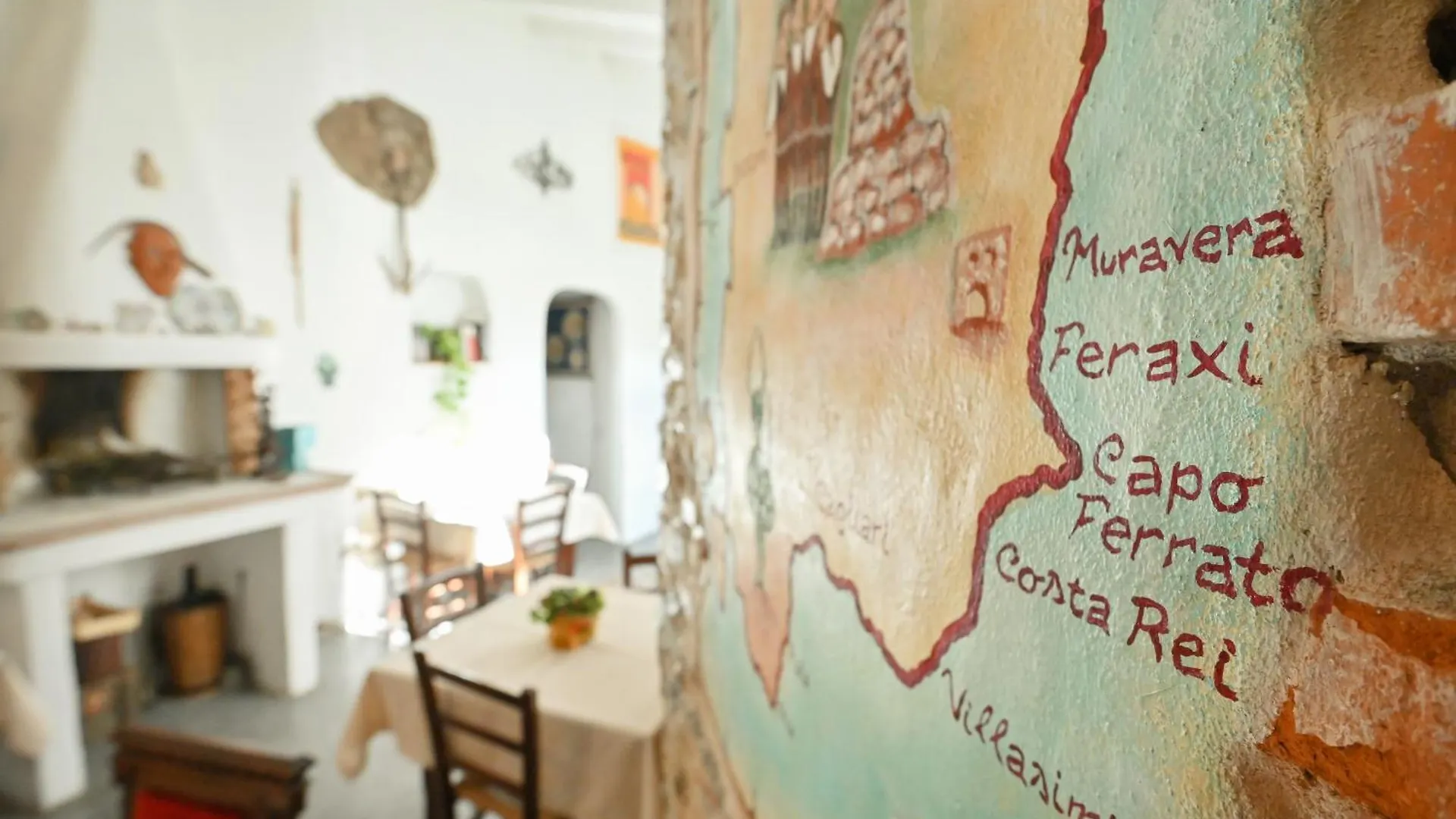 Il Portico Guesthouse Muravera