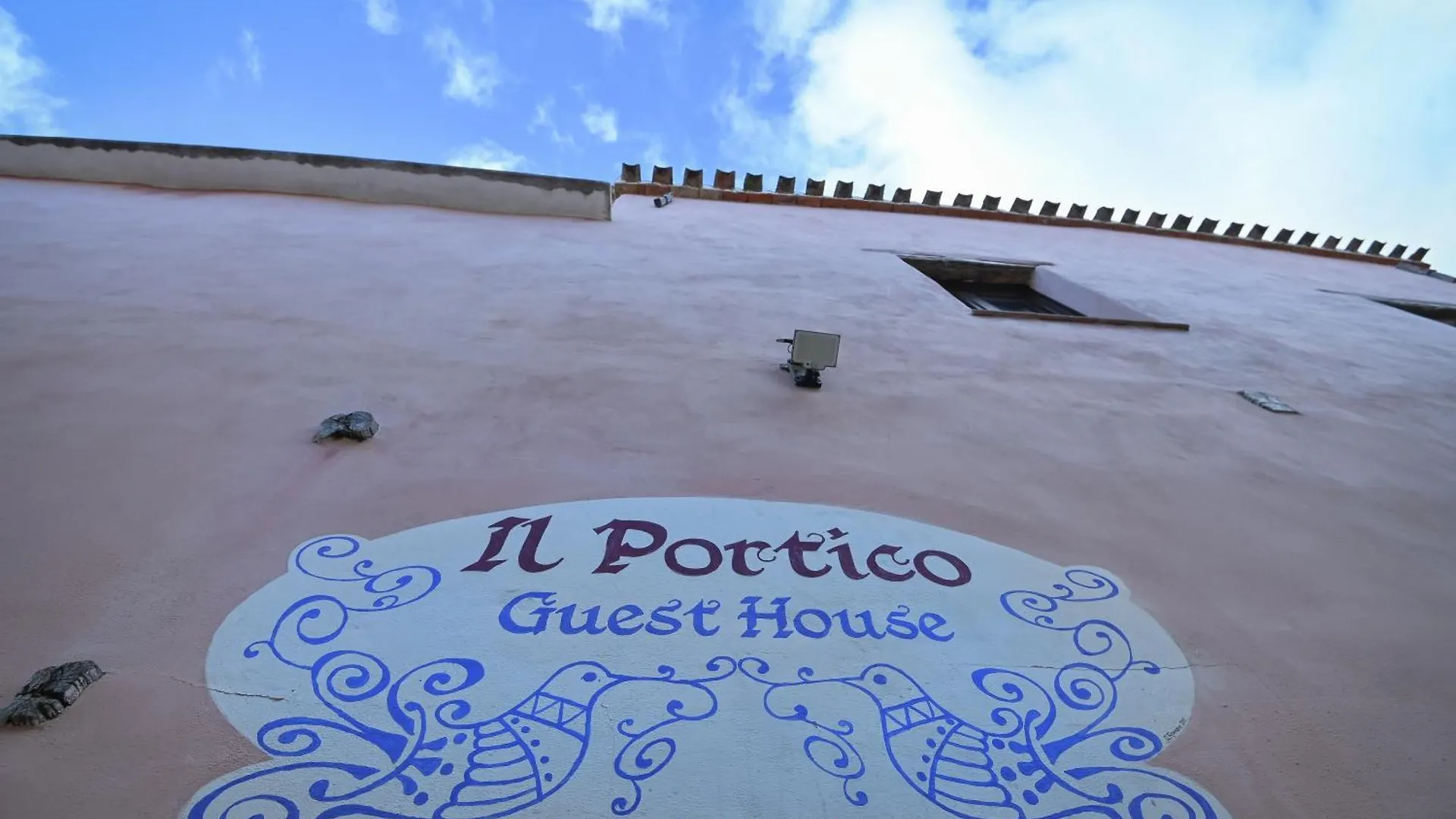 מוראברה Il Portico Guesthouse